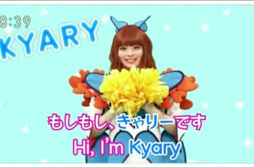 Nice to meet you!「はじめまして！」歌 MV「えいごであそぼ Meets the World」