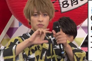 仮面ライダーゴースト西銘駿ら浴衣姿で変身ポーズ！「劇場版 仮面ライダーゴースト」「劇場版 動物戦隊ジュウオウジャー」完成披露イベント1