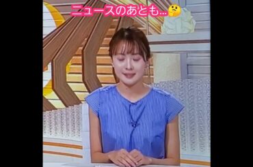 ニュースの後もCMを続けます…🤔　#shorts　20230811