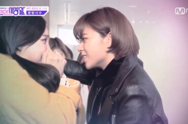 ジョンヨンの壁ドン