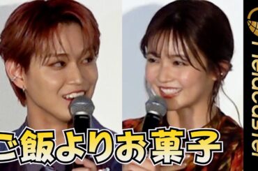 JO1白岩瑠姫の“偏食”ぶりに久間田琳加が苦笑い　映画『夜が明けたら、いちばんに君に会いにいく』舞台挨拶