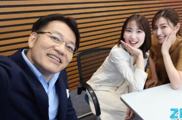 畑下＆林田サプライズ研修💦大先輩！菅谷さんのいいところ3つずつ言ってみて！！ ★菅谷大介、畑下由佳、林田美学