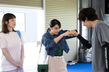 【予告編】第3話『賭けからはじまるサヨナラの恋』 | U-NEXT独占配信中