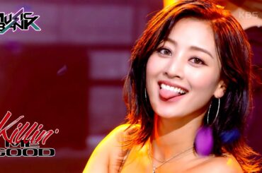 Killin' Me Good - JIHYO(TWICE トゥワイス) [Music Bank] | KBS WORLD TV 230818
