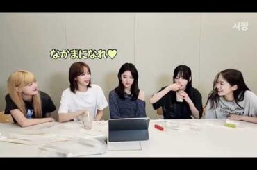 🌸🌸宮脇咲良 "日本のピオナが大声で応援してくれるの楽しみにしてるって" 르세라핌 Le sserafim weverse 사쿠라 170823