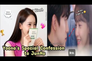 SUB || Its Dazzling!! A Recent Confession of Yoona to Junho for Real Life