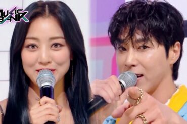 (Interview) Interview with JIHYO(TWICE) & U-KNOW(TVXQ!) [Music Bank] | KBS WORLD TV 230818