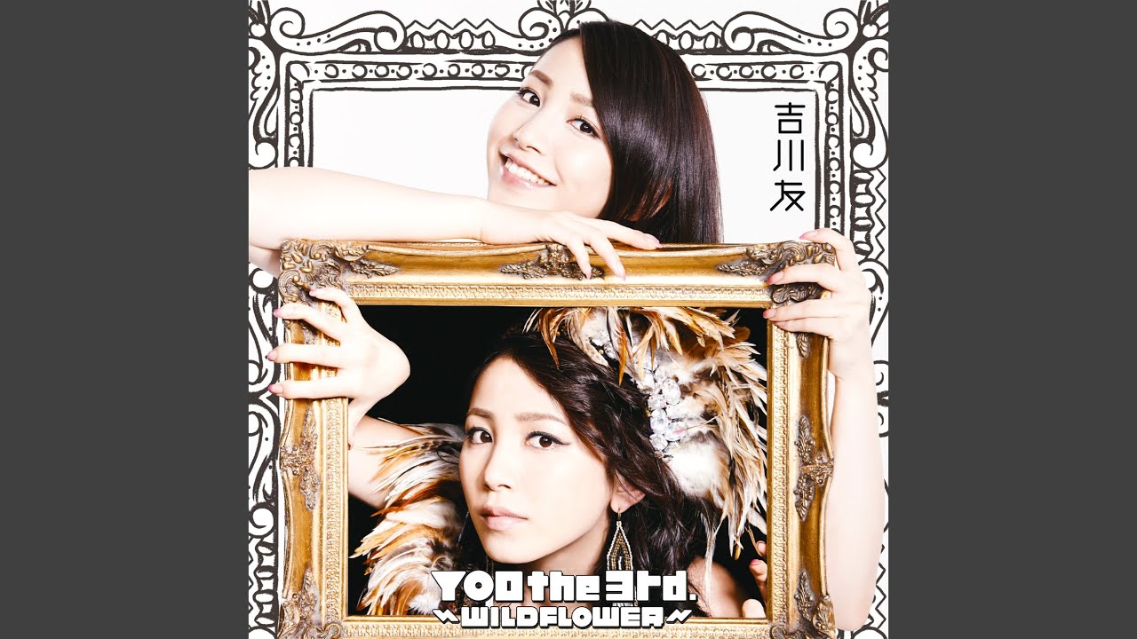 Planetarium Planetarium