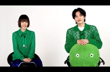 杉咲花＆志尊淳が出演、「ＳＵＵＭＯ」新ＣＭ（メイキング インタビュー スーモ／杉咲花 志尊淳）