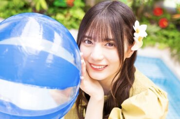 【圧 倒 的 彼 女 感】「プールデート、一緒に行こ？」【日向坂46】