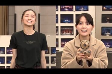 葵わかな＆木下晴香、ミュージカル「アナスタシア」再演に向け稽古中！（ミュージカル アナスタシア 稽古風景／葵わかな 木下晴香 海宝直人 相葉裕樹 内海啓貴 堂珍嘉邦）