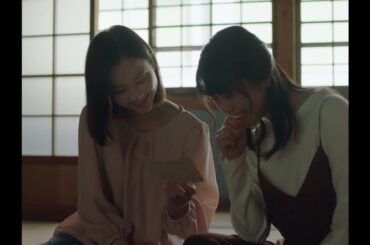 松井玲奈らが体現するシスターフッド『緑のざわめき』予告