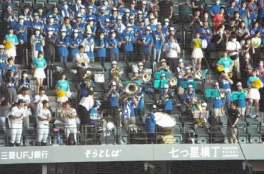 クラーク記念国際高校 - 『盛り上がりが足りない』『タッチ』『モンキーターン』『アゲアゲホイホイ』- 野球応援 - 第105回全国高等学校野球選手権記念北北海道大会準決勝戦 - 2023年