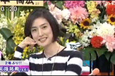 【放送事故】いいとも、携帯音でトーク中断 タモリがAD注意