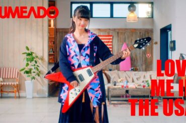 夢みるアドレセンス 『LOVE ME IN THE USA』Music Video YouTube Limited Ver.