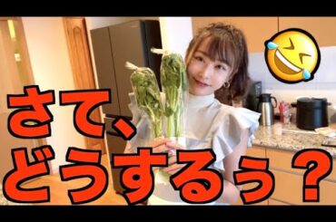 エーッ！休止まであと１ヶ月半じゃーん！今の心境語るかぁ