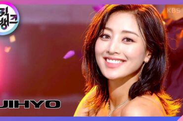 Killin’ Me Good - 지효(TWICE) [뮤직뱅크/Music Bank] | KBS 230818 방송