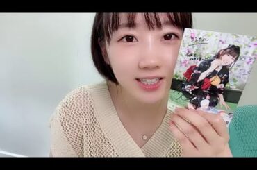 2023年08月20日16時52分23秒 甲斐 心愛（STU48）9thシングル 息をする心 オンラインサイン会