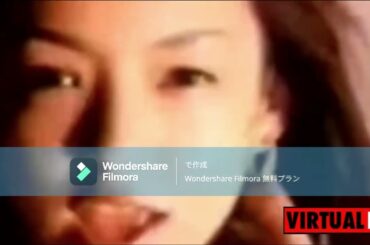 安室奈美恵 太陽のシーズン REMIX