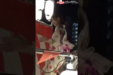 #メーロメロ #アンバサダー #望木聡子 #アナウンサー が #岡崎市 #QURUWA夏祭り で #えびすくい 音頭 #メーテレ #浴衣 #うちわ #shorts