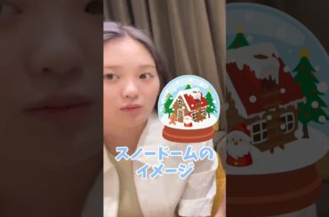 りおも天然なのかもしれない #NiziU #shorts #RIO #RIKU #MAYA