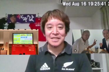 大津綾香さんと少しだけ話をしたご報告