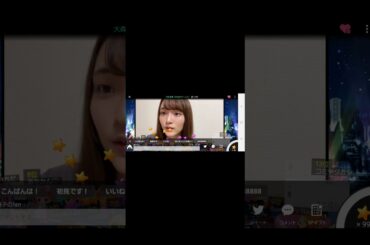 大森美優SHOWROOM2021/9/11序盤のみです。
