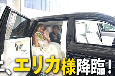 1億円の新型ロールス・ロイスが納車！まさかの沢尻エリカさん登場でとんでもないことに....