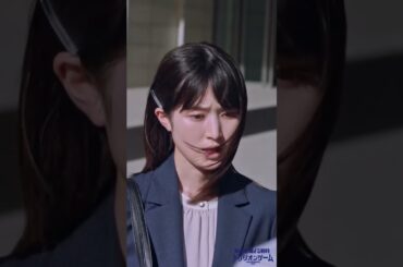 💸◇トリリオンゲーム◇💸仲間 #福本莉子