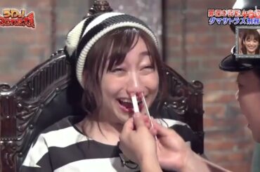 『うわっ!ダマされた大賞』 🅷🅾🆃『妖怪芸能人たちにダマされた!』🍒🍒🍒