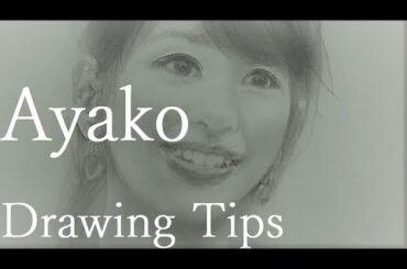 【描くヒント】【Midnight Art】加藤綾子を描く