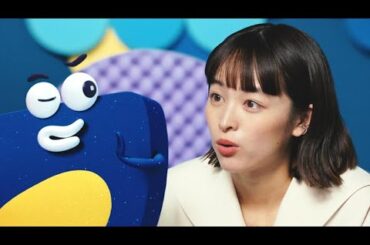 清野菜名、「イノアックコーポレーション」の新CMに出演 （CM メイキング INOAC）
