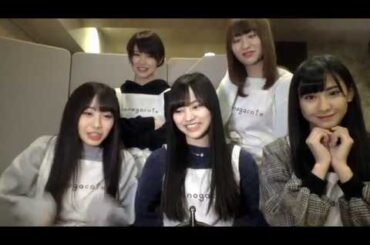 monogatariのSHOWROOM 20190214