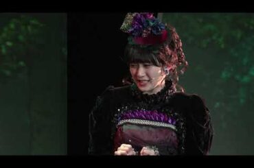 イザベラ (宮本佳林) - シンデレラの姉に転生 「悪嬢転生」