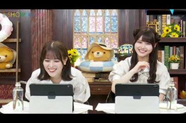 【猫舌SHOWROOM】 #207 伊藤理々杏、岩本蓮加 2023年07月26日