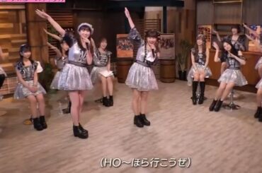 モーニング娘。'23 羽賀朱音 横山玲奈  『ザ☆ピ～ス !』