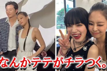 CHANELのショーでのBLACKPINKジェニの交友関係に複雑な気持ちになるファン続出