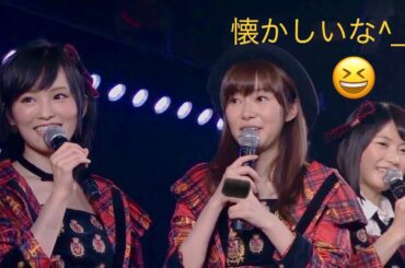 懐かしいな^_^ 卒業メンバー　【AKB48】