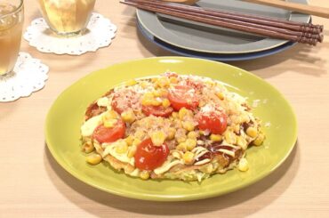 【3分クッキング公式】絹揚げチーズお好み焼き