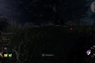 【DBD】でーじキラー楽しいやっさ#初見歓迎#本田翼大歓迎#クリーンな配信者#Vtuber