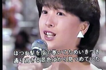 『能登半島』河合奈保子さん🍏🍎🍏1985.6 〇〇アルバム