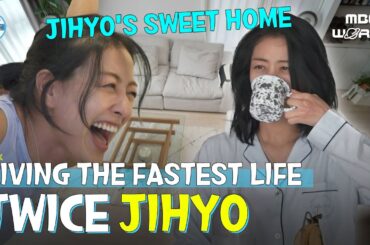 [C.C.] JIHYO can't resist a slow easy-going life! #TWICE #JIHYO