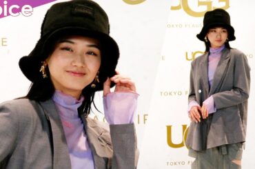 櫻坂46山﨑天、モダンな着こなし：「UGG TOKYO FLAGSHIP STORE」オープニングイベント