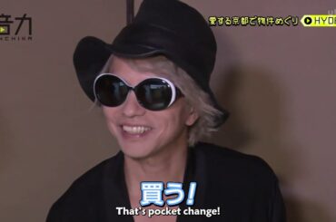 [ENG SUBBED] 2018.11.16 HYDE - Onchika