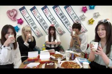 上村 莉菜（櫻坂46） (2023年08月21日21時04分16秒～)