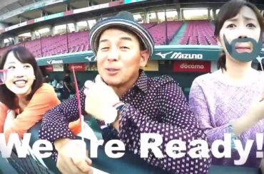 RCCラジオタイムテーブル撮影風景