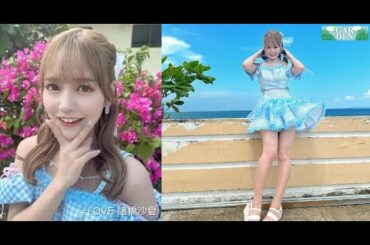 【＝LOVE6周年コン 10月18日～19日 9月14日沙夏ソロコンサート】「GARDEN」 #諸橋沙夏 コメント出演カット230820【字幕】