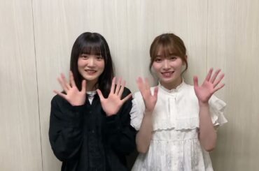 櫻坂46 増本綺良 守屋麗奈 さくみみ vol.285の配信がスタート致しました 7月15日(土)に行われた「Japan Expo Paris 2023」についてお話しています ぜひお聴きください