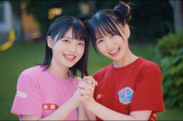 【MV】虹のコンキスタドール「キョーリョク・パートナー」/Niji no Conquistador - Kyoryoku Partner（虹コン）