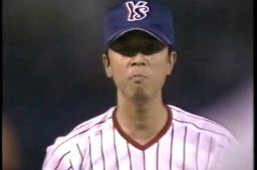 なんというスライダー伊藤智仁 1996年　ぐにゃ